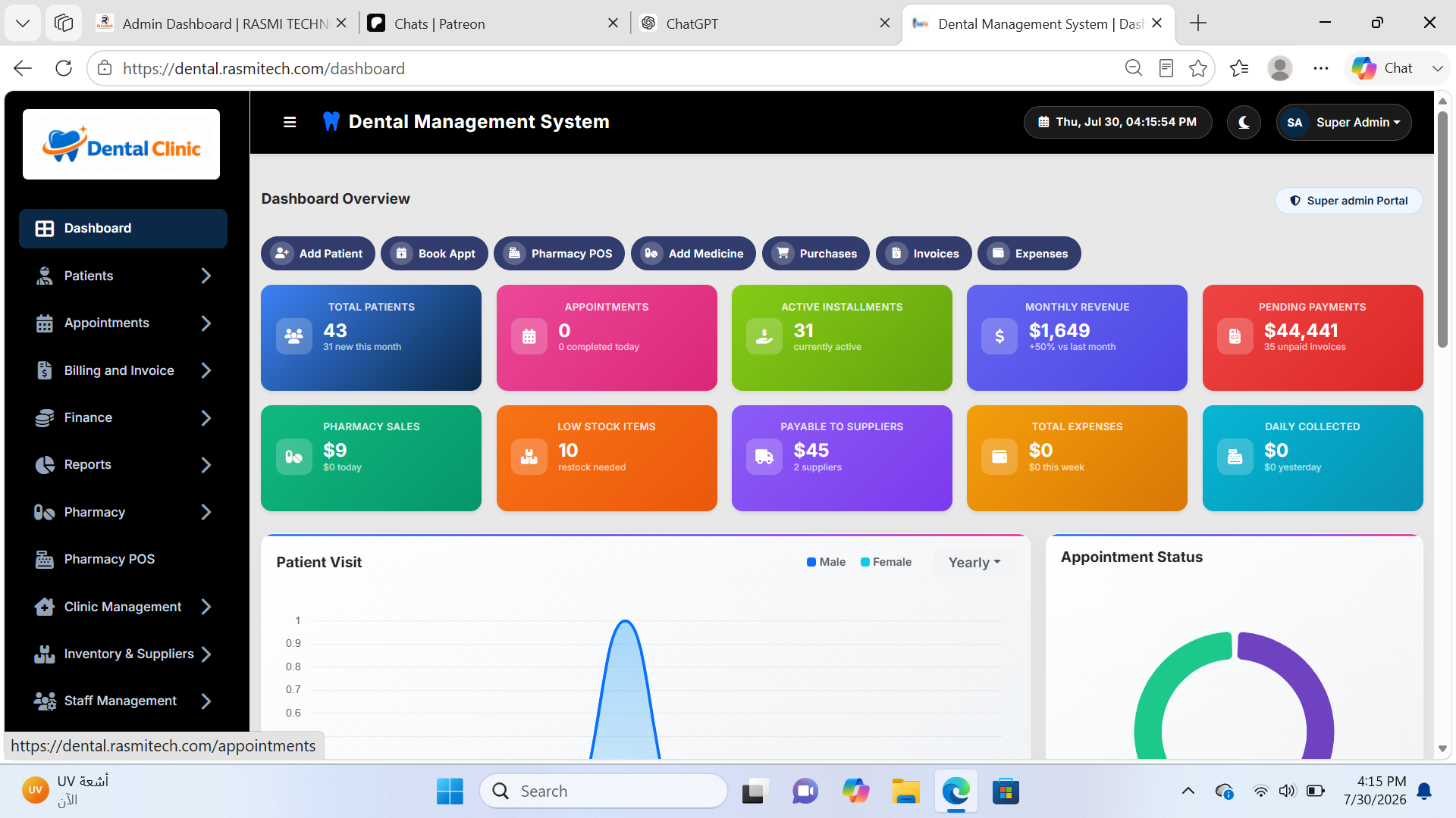 Dental Managment System
